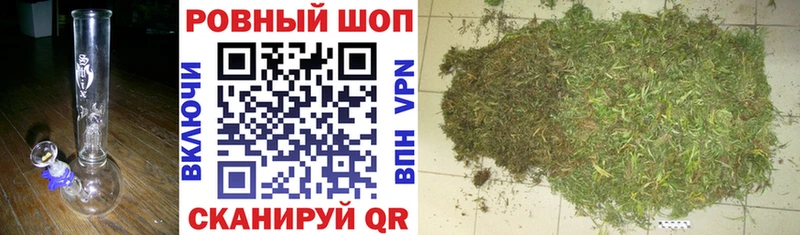 Наркошоп купить СОЛЬ  Меф  ГАШИШ  Канабис  Апшеронск