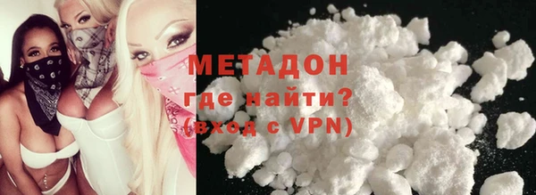 гашик Куйбышев