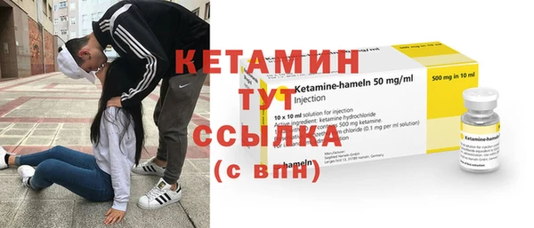 спиды Кулебаки