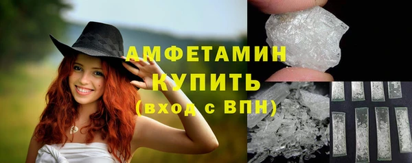 гашик Куйбышев