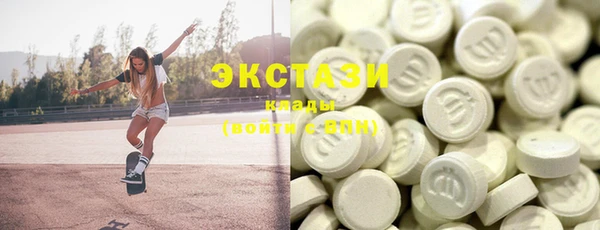 твердый Кукмор