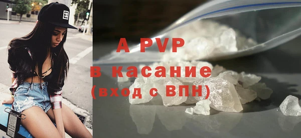 гашик Куйбышев