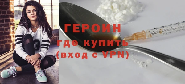 гашик Куйбышев