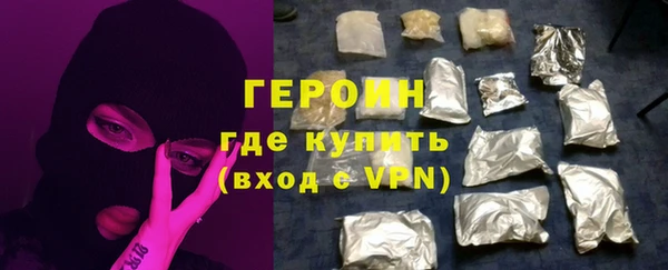 гашик Куйбышев