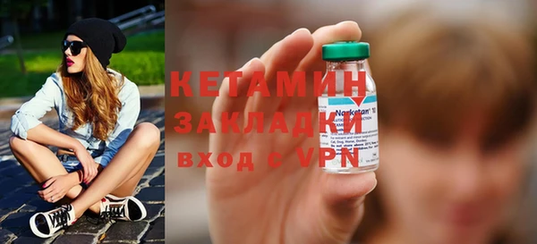 гашик Куйбышев