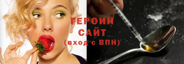 твердый Кукмор