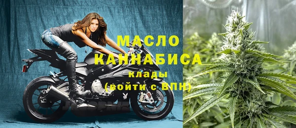 гашик Куйбышев