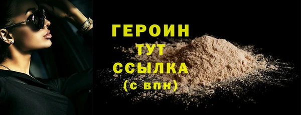 гашик Куйбышев