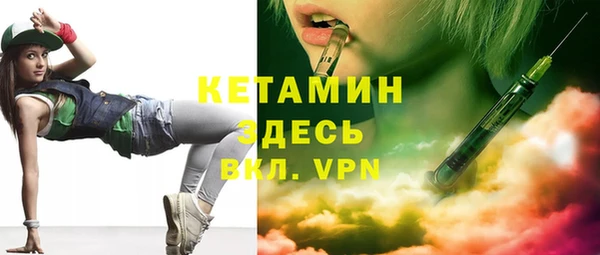 спиды Кулебаки