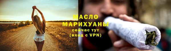 спиды Кулебаки