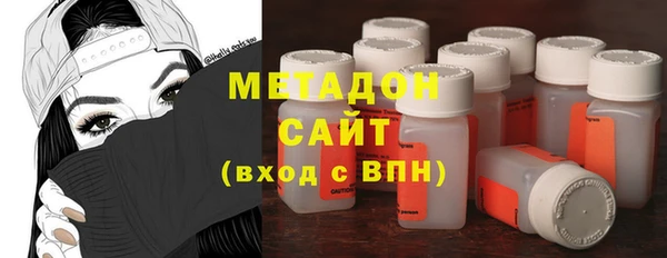 спиды Кулебаки