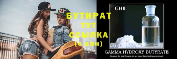 твердый Кукмор