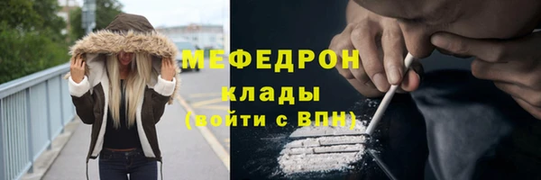 гашик Куйбышев