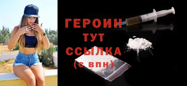 спиды Кулебаки