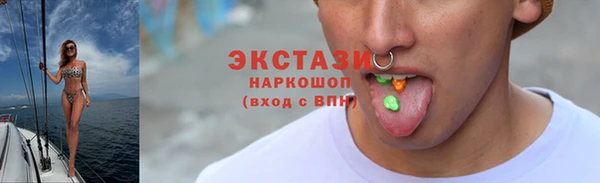 спиды Кулебаки
