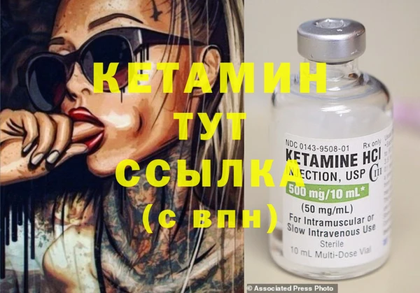 твердый Кукмор