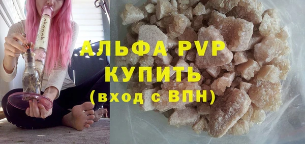твердый Кукмор