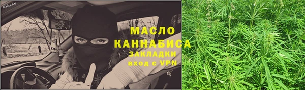 спиды Кулебаки