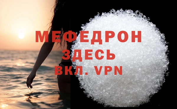 гашик Куйбышев