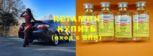 гашик Куйбышев