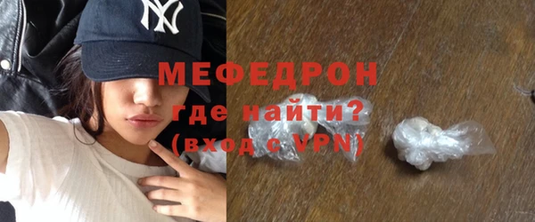 твердый Кукмор