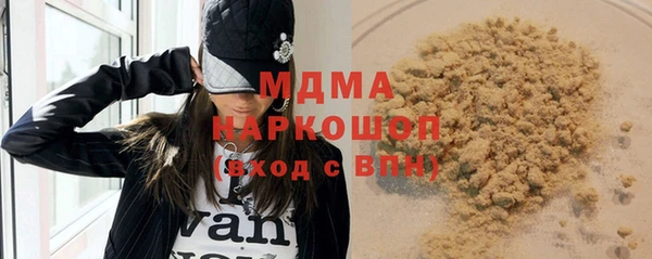 твердый Кукмор