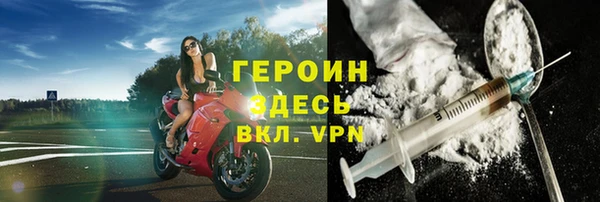 твердый Кукмор