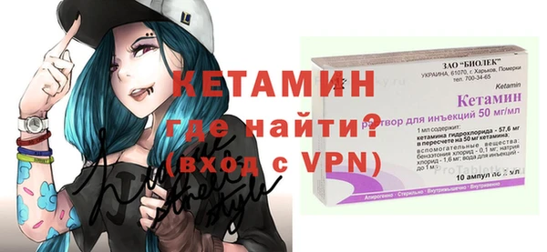 спиды Кулебаки