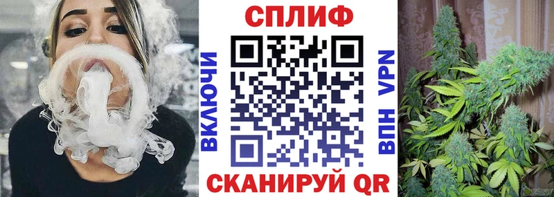 Шишки марихуана ГИДРОПОН  Купить  Апшеронск 